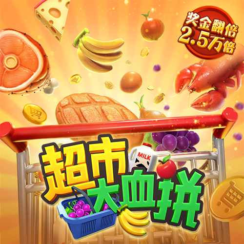 ayx爱游戏体育官方网页