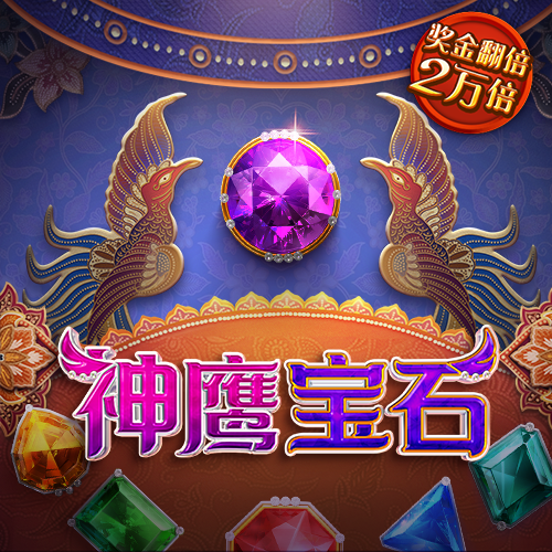 355娱乐彩票官方网站