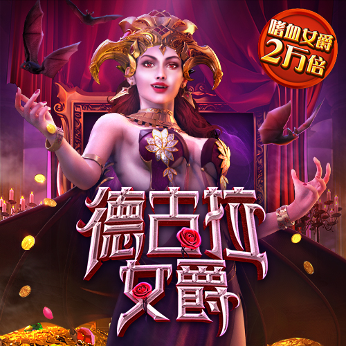 6566体育为什么提现不了