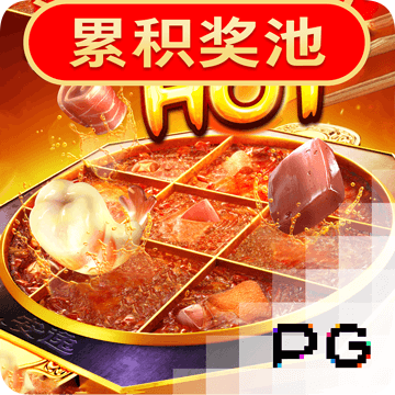 博乐体育平台