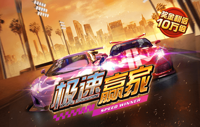 k1体育app下载最新版