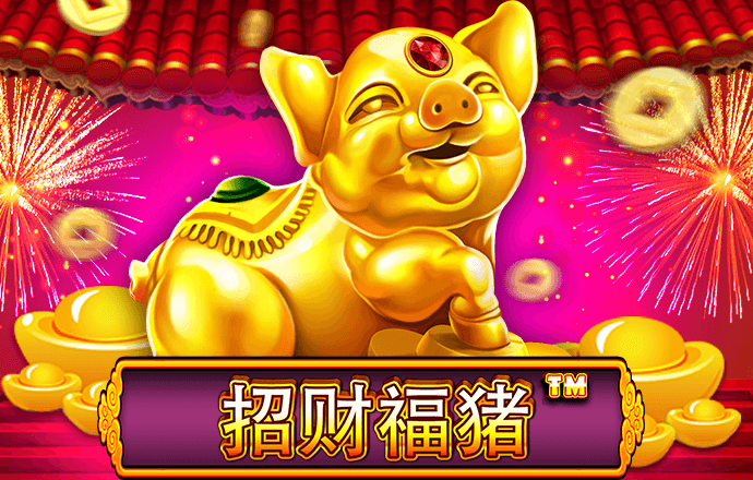 乐鱼体育app官方网站下载手机版
