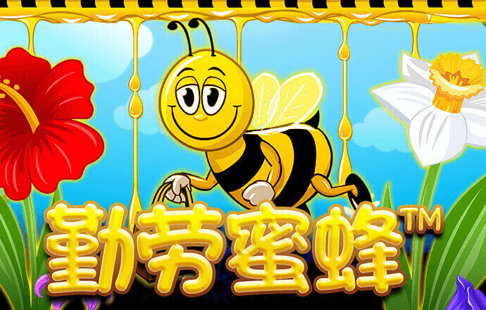88体育官网下载苹果