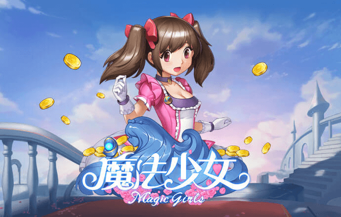 B体育app官网下载最新版本